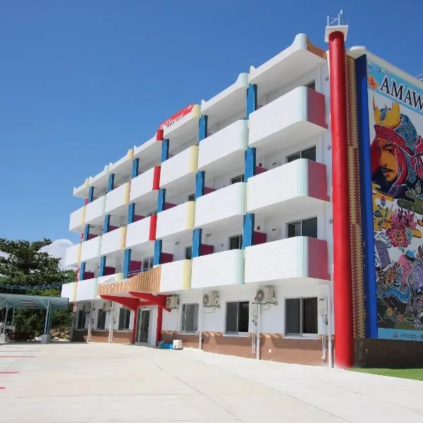 AMAWARI HOTEL -SEVEN Hotels and Resorts-、うるま市のホテル