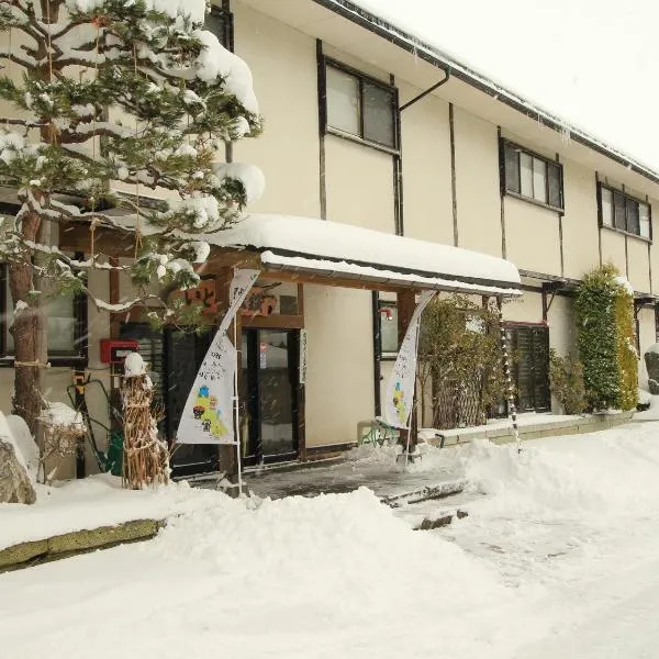Itoya Ryokan, hotell i Nanyo