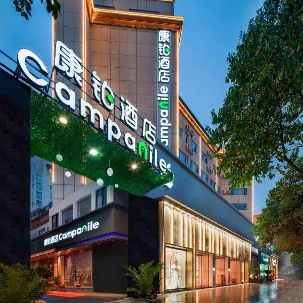 Campanile Zhaotong Qingnian Road Financial Center, hotell i Zhaotong