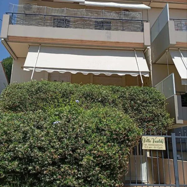 Villa Vasiliki, hotel in Mitikas