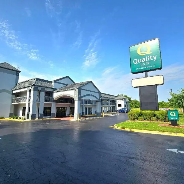 Quality Inn Fort Campbell-Oak Grove，橡樹林的飯店