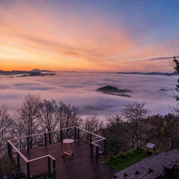 Posest Kunigunda, hotel di Šmartno v Rožni Dolini