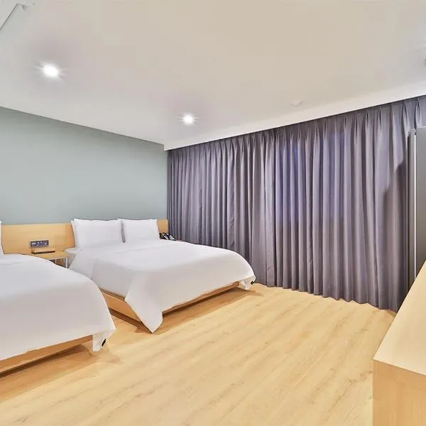 Gongdam Stay Hotel Ulsan Samsan, hotel v destinaci Ulsan