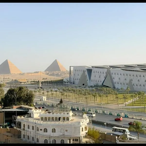 Viesnīca Museum comfort view Giza ' pyramids pilsētā Giza