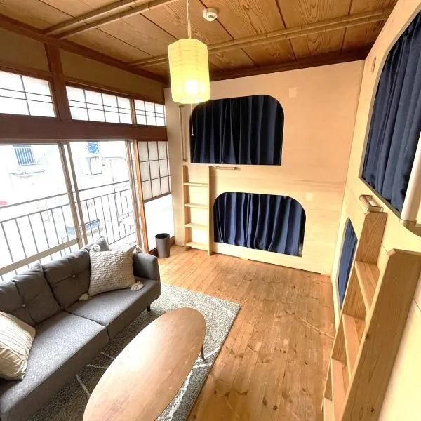 Roost Hostel Nikko, hotel v destinaci Nikko