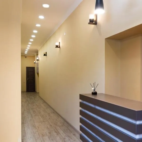 Glendale Boutique Hotel, hotel in Yerevan