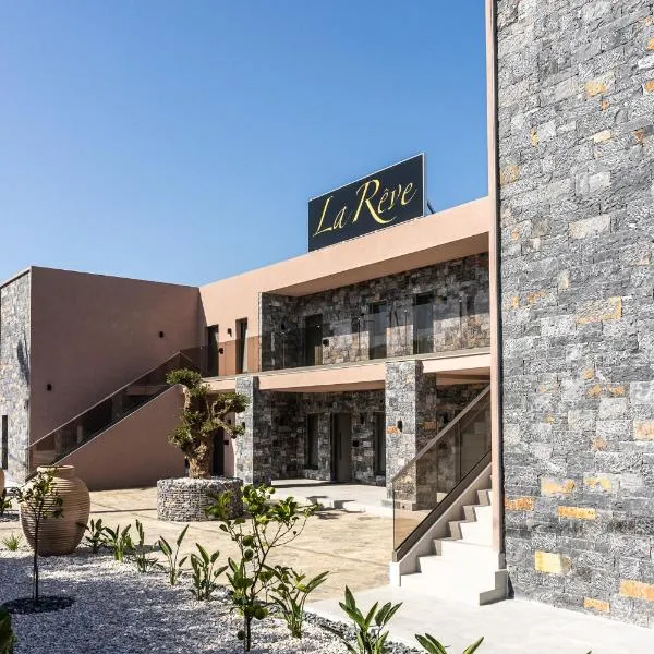 La Rêve Luxury Apartments, hotel v destinaci Hersonissos