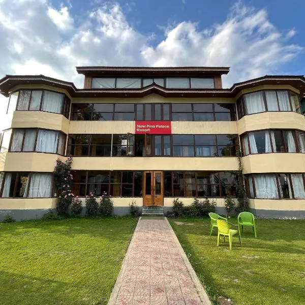 ํํ ๊ฐ์ ์์นํ ํธํ
Hotel New Pine palace