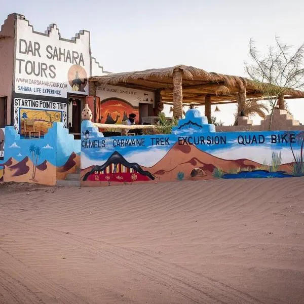 Auberge Kasbah Dar Sahara Tours, hotel v destinaci Mhamid