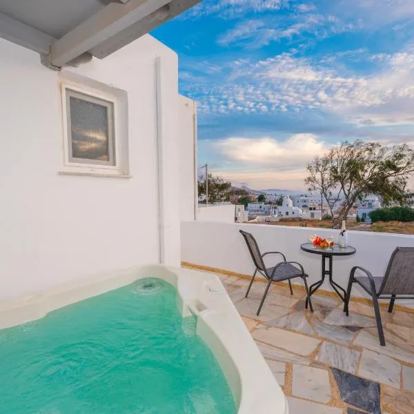 Aina Suites, hotel v destinaci Karterados