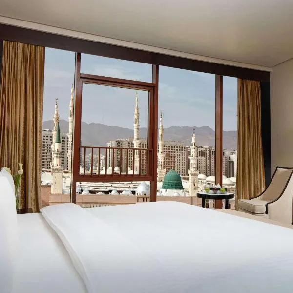 Pullman Zamzam Madina, hotell i Al Madinah