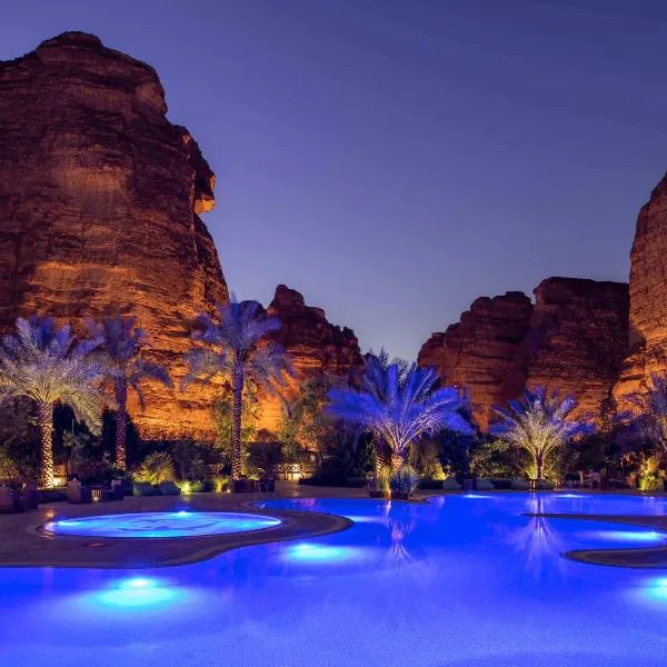 Shaden Resort, hotel u gradu 'Al Ula'