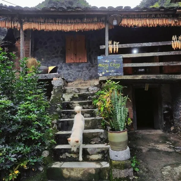 Hoàng Công Bản Giốc Homestay, מלון בLũng Niêo