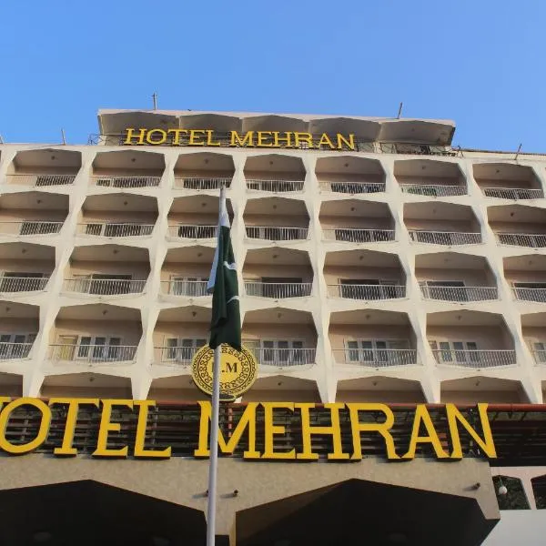 Mehran Hotel Karachi, hotel in Karachi