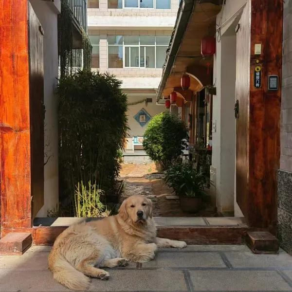 Lijiang Adventure Inn, hotel v destinaci Li-ťiang