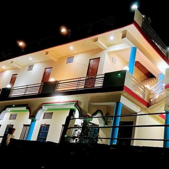 Prince Homestay & Restaurant: Rudraprayāg şehrinde bir otel