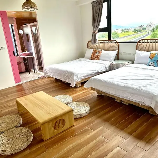 MaHu馬馬虎虎民宿, hotel v destinaci Ch'i-wu-lao