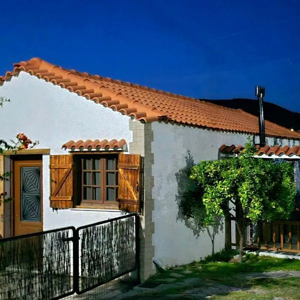 Antoneiko house、Kípoiのホテル