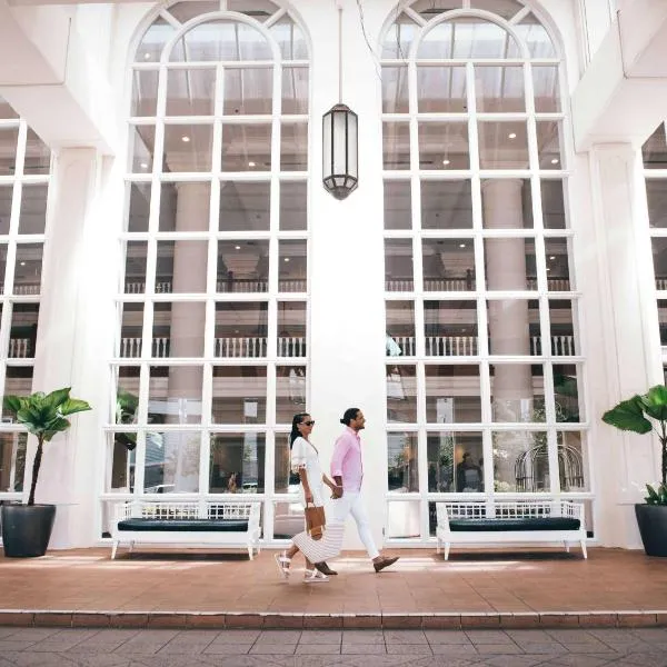 Pullman Cairns International, hotel in Cairns