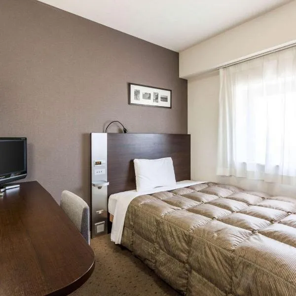 Comfort Hotel Obihiro: Obihiro şehrinde bir otel