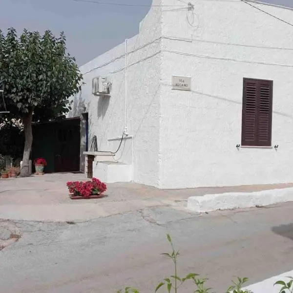 Casa Fara, hotel v destinácii Custonaci