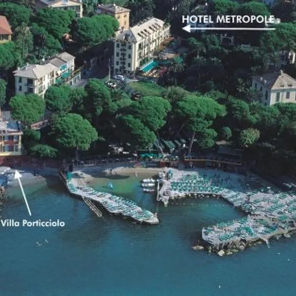 ホテル メトロポール（Hotel Metropole）、サンタ・マルゲリータ・リグレのホテル