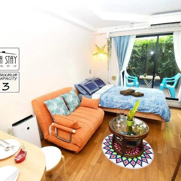 KITAZAWA CS HOUSE / Vacation STAY 65304, hotel di Tokyo
