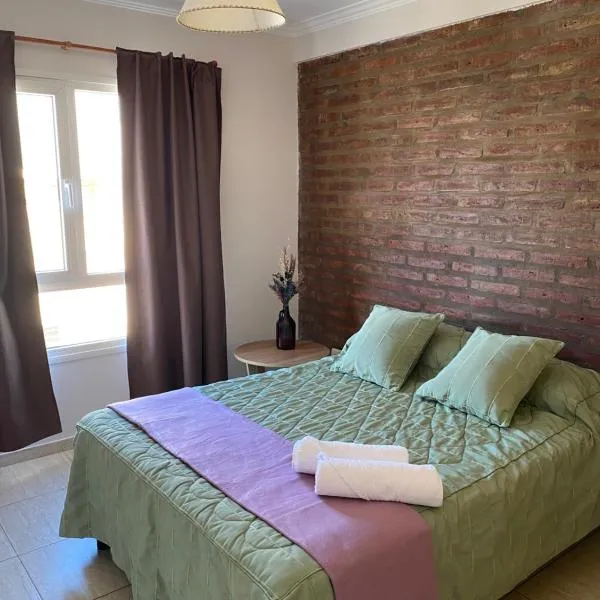 Complejo Pampa, hotel in Santa Rosa