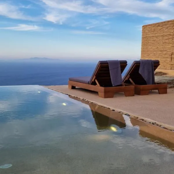 AGADA Folegandros Suites & Villas, hotel v destinaci Áno Meriá