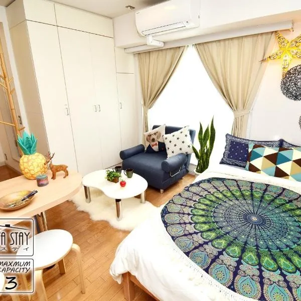 KITAZAWA CS HOUSE / Vacation STAY 68573, hotel di Tokyo