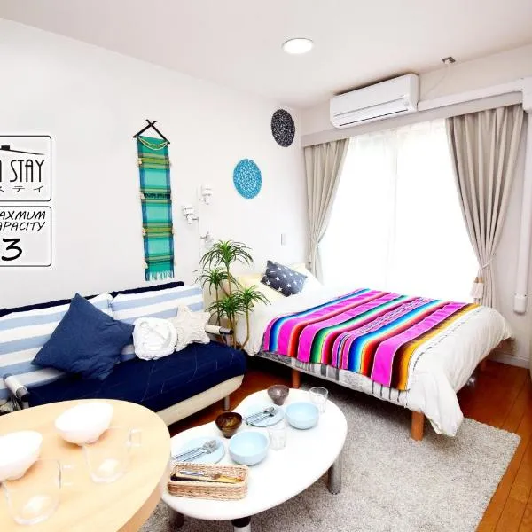 KITAZAWA CS HOUSE - Vacation STAY 28958v, hotel in Tokyo