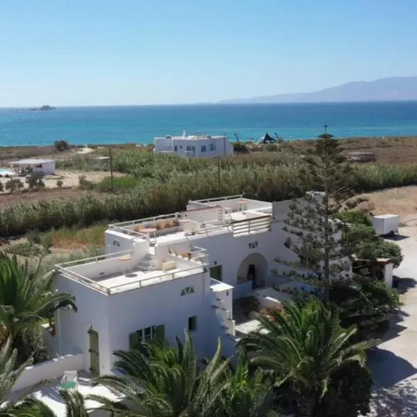 Studios Vrettos Beachfront Hotel, hotel v destinaci Plaka