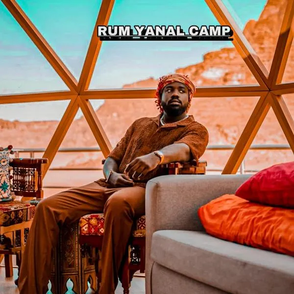 RUM YANAL CAMP, hotel in Wadi Rum