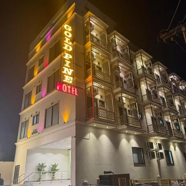 Viesnīca Gold Pine Hotel Lahore pilsētā Kānjra