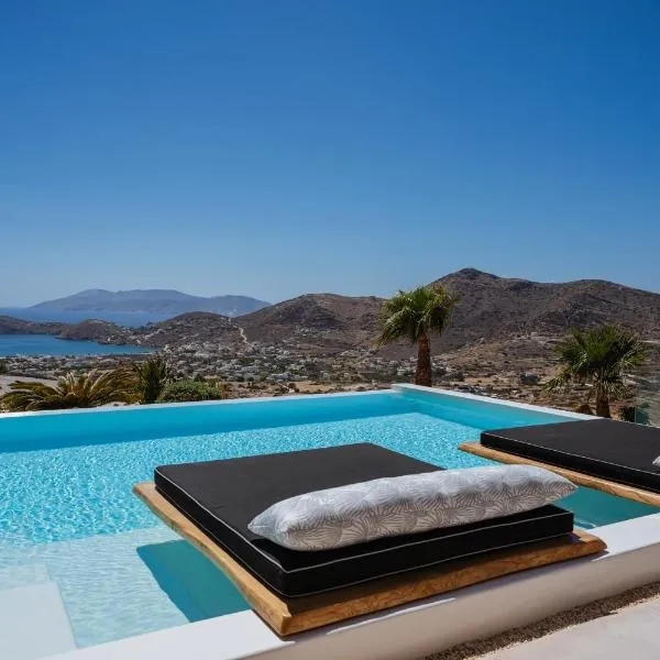 Youtopia Ios Villas, hotel a Ios Chora