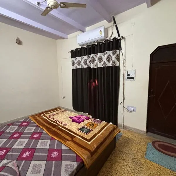 Rukmani Home Stay, hotel v destinaci Mathura