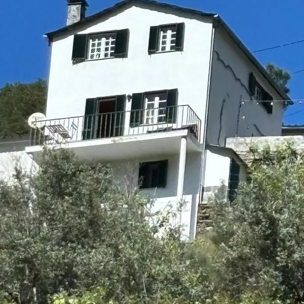 White House, hotel em Piódão