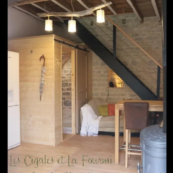 Repos 2 étoiles au calme pour deux, hotel in Lucy-sur-Cure
