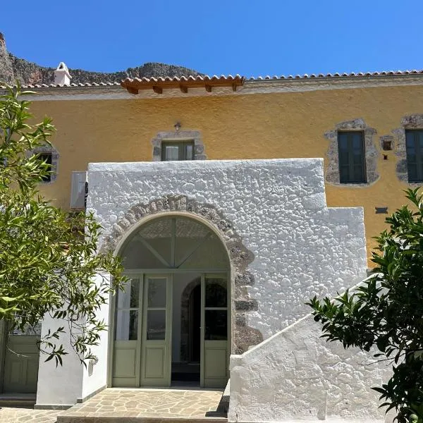 Alexander House 1, hotel v destinaci Leonidio
