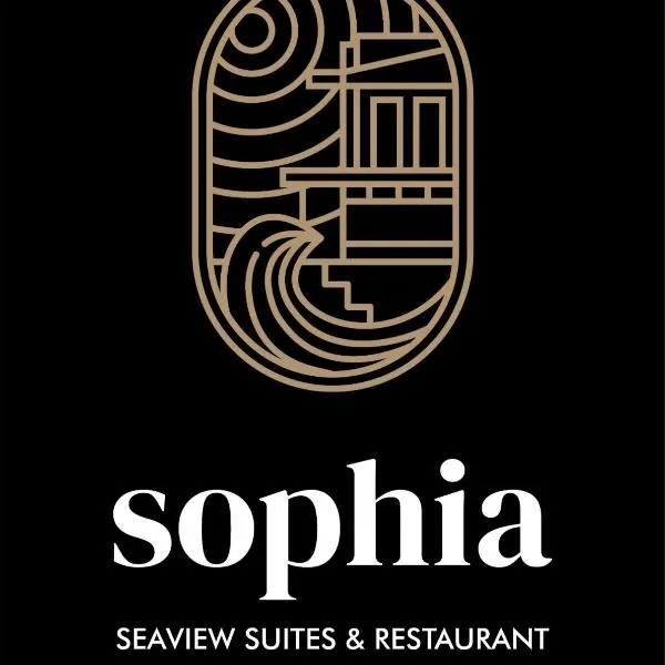 Sophia seaview suites & restaurant, хотел в Неа Врасна