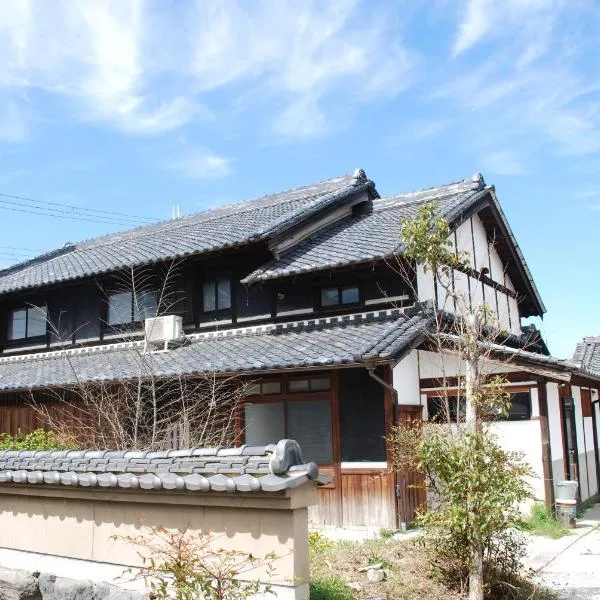 Yuraku, hotel v destinaci Gose