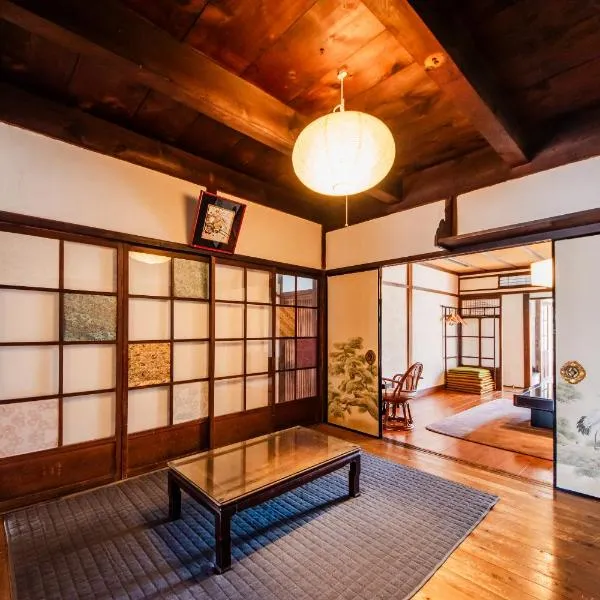 Ranjatai, hotel in Nara