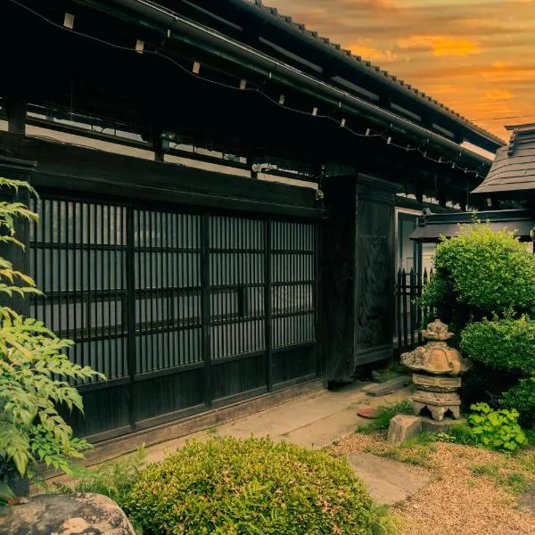 MARUKI Saifuku Historic Kominka Entire House, hotel a Kakuda