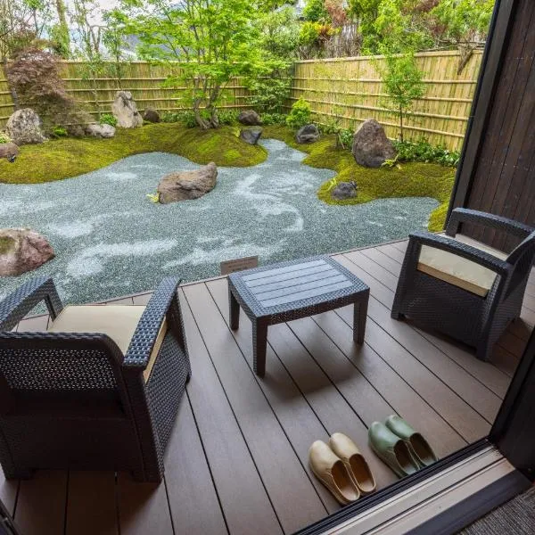 箱根仙石原の宿 よいな、箱根町のホテル