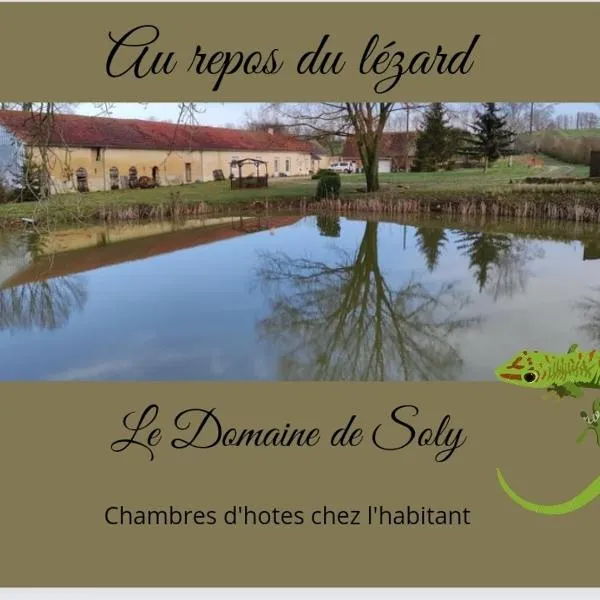 Au repos du Lezard , l italienne – hotel w mieście Durtal