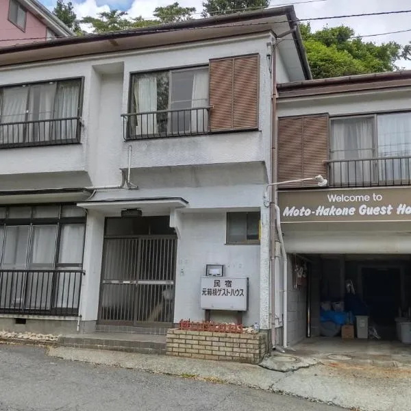 Moto-Hakone Guest House, hotel v destinaci Hakone