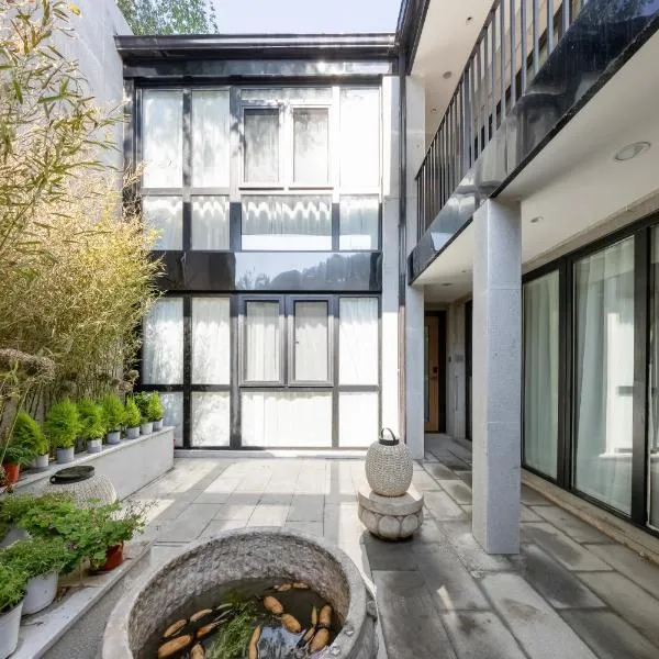 Beijing Gu Xiang 20 Hutong Culture Hotel, מלון בבייג'ינג