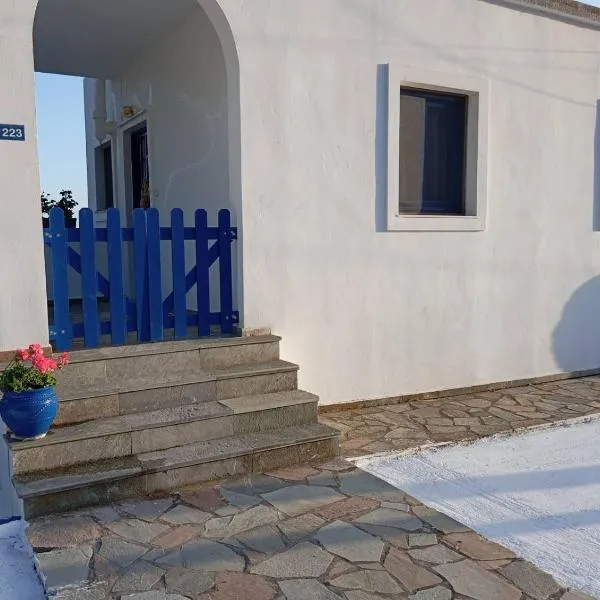 Grandma's House, hotel v destinaci Karystos