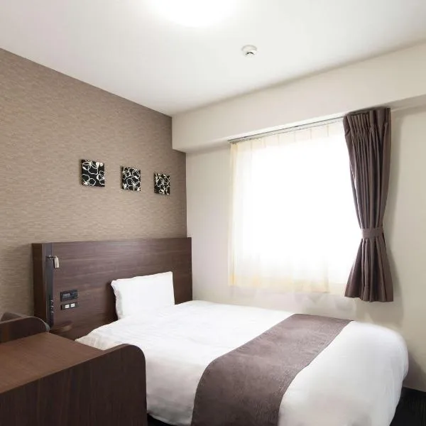 Comfort Hotel Wakayama, отель в городе Вакаяма