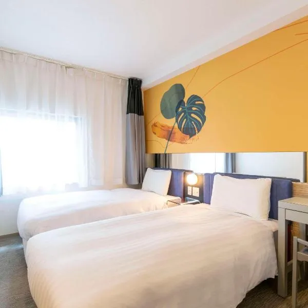 Comfort Inn Naha Tomari Port, hotel v destinaci Naha